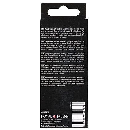 Набор мягкой пастели "Rembrandt Half Pastel", 5 цветов, теплые синие - 4