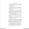Книга "Это снова ты", Алекс Хилл - 8