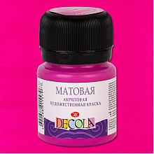 Краска акриловая матовая "Декола", 618 фуксия, 20 мл., банка