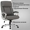 Кресло для руководителя BRABIX PREMIUM "Level EX-527", экокожа, серый, пластик  - 14