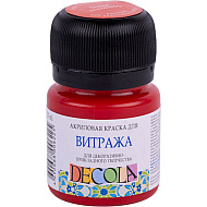 Краска акриловая для витража 