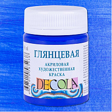 Краска акриловая глянцевая "Декола", 511 ультрамарин, 50 мл., банка