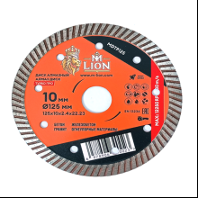 Диск алмазный по железобетону M-Lion, 125x22,23 мм, турбо