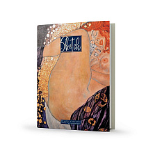 Скетчбук "Bruno Visconti", 18.4x25.7 см, 110 г/м2, 120 листов, ассорти