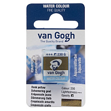 Краски акварельные "Van Gogh", 230 гранулированный желтый