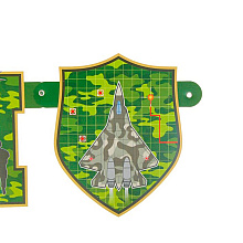 Гирлянда "Поздравляем", камуфляж, 200 см, зеленый