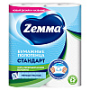 Полотенца бумажные Zemma Стандарт, 2 рулона, 2 слоя, белый - 2