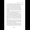 Книга "Лю Яо. Возрождение клана Фуяо. Том 1", Priest - 14