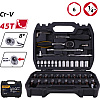 Набор головок торцевых Deli YS EDL1046 1/4", 4-14 мм, 46 шт, кейс, черный, серебристый - 2