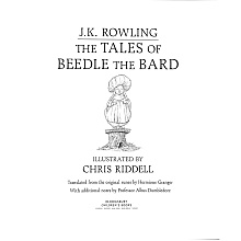 Книга на английском языке "The Tales of Beedle the Bard", J.K. Rowling, Illustr. Chris Riddell, -30%