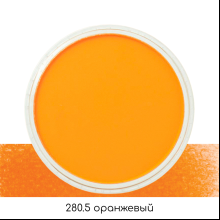 Ультрамягкая пастель "PanPastel", 280.5 оранжевый