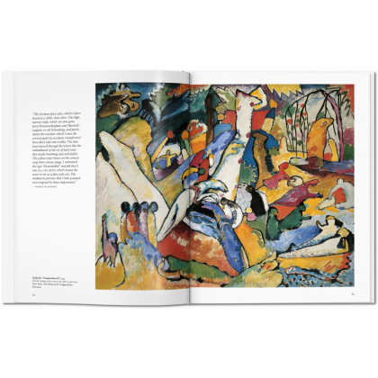 Книга на английском языке "Basic Art. Kandinsky", Hajo Duchting - 3