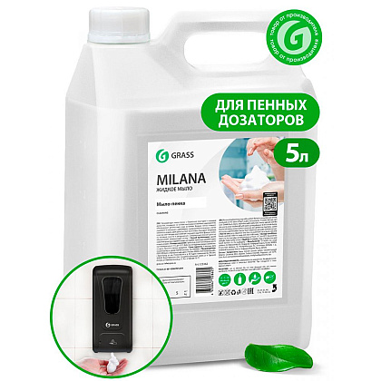 Мыло-пена "Milana", 5 л
