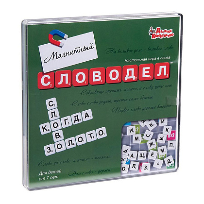 Игра настольная "Словодел", магнитная
