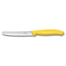 Нож для овощей "Victorinox", желтый