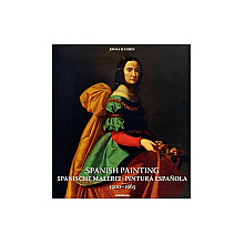Книга на английском языке "Spanish Painting 1200 - 1665",  Emma Hansen