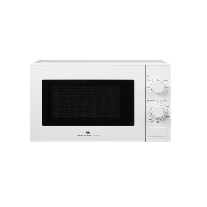 Электропечь СВЧ General Electronics GE-MS620W - 2