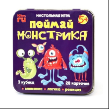 Игра настольная "Поймай монстрика"