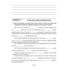 Книга "Английский язык. 10 класс. Практикум. Часть 1/Activity Book 1 (повышенный уровень)", Демченко Н. В., Бушуева Э. В., Юхнель Н. В. - 4