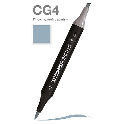 Маркер перманентный двусторонний "Sketchmarker Brush", CG4 прохладный серый 4