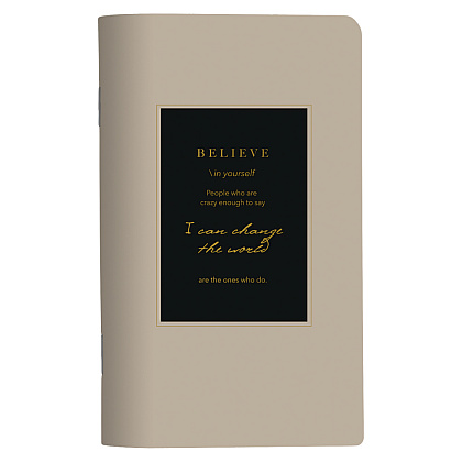 Блокнот "Believe бежевая рамка", А5, 48 листов, в линейку, бежевый