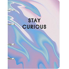 Тетрадь "Stay Curious", А5, 120 листов, клетка, на кольцах, сиреневый