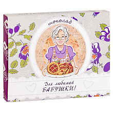 Шоколад молочный "Премьера. Для бабушки", 60 г