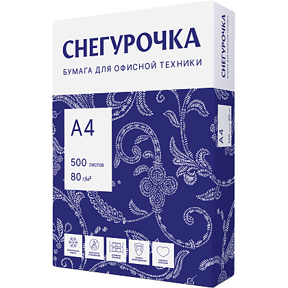 Бумага "Снегурочка", А4, 500 листов, 80 г/м2 - 2