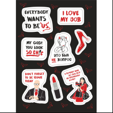 Стикерпак "Everybody wants to be us",  A6, 3D