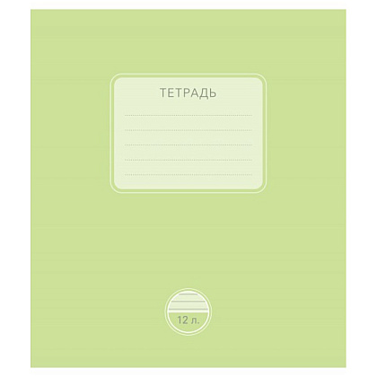 Тетрадь "Пластик", А5, 12 листов, линейка, ассорти - 2