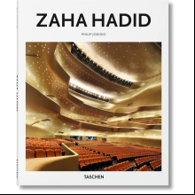 Книга на английском языке "Zaha Hadid", Jodidio P.