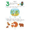 Книга "Занимательная математика. 4-5 лет", Зиновьева И. А. - 5