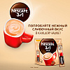 Кофейный напиток "Nescafe" 3в1 мягкий, растворимый, 16 г - 4