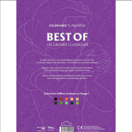 Раскраска по номерам на французском языке "Coloriages mystères Disney - Les Grands classiques. Best of" - 2