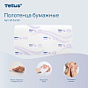 Полотенца бумажные Tellus Синглфолд Премиум, листовые, 2 слоя, 200 листов, H3 - 9