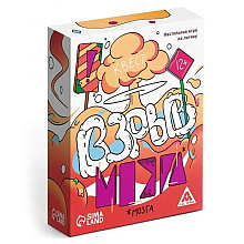 Игра настольная "Взрыв мозга. Квест 12+"