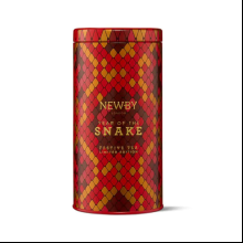 Чай Newby "Праздничный. Год Змеи", 125 гр., черный байховый, с ароматом миндаля, 