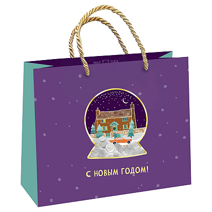 Пакет подарочный "Новогодний шар", 23x18x10 см, ламинированный