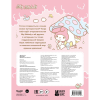 Раскраска "My Melody. Самая милая раскраска" - 2