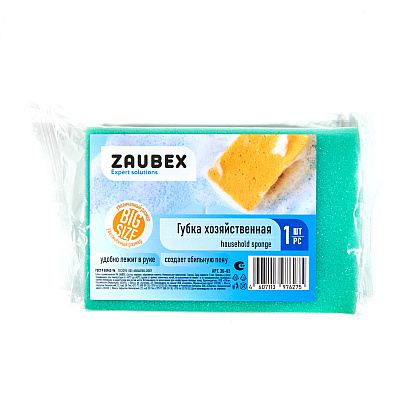 Губка хозяйственная для уборки помещений Zaubex 