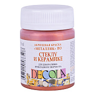 Краска акриловая по стеклу и керамике 