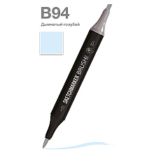 Маркер перманентный двусторонний "Sketchmarker Brush", B94 дымчатый голубой