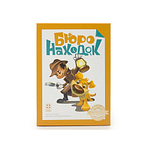 Игра настольная "Бюро Находок"
