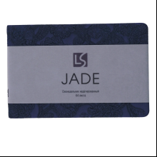 Еженедельник недатированный "Jade. Черничный", 64 листа, синий