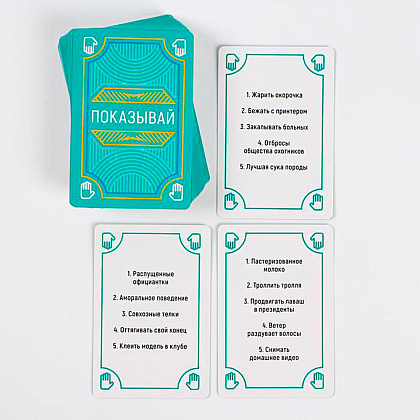 Игра настольная "PARTY QUEST. Говори, рисуй, показывай"  - 6