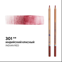 Карандаш акварельный "Белые ночи", 301 индийский красный