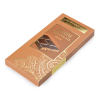 Шоколад темный "Dubai Pecan" с начинкой из пекана, 50 гр  - 2
