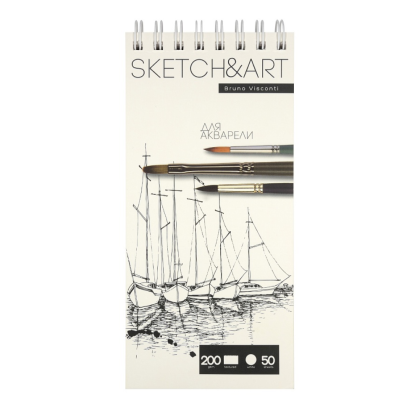 Скетчбук "Sketch&Art", 10.5х22 см, 200 г/м2, 50 листов, на спирали 