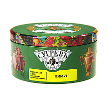 Чай "Сугревъ. Лимун", 75 г, зеленый 