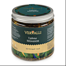 Чай Vervalli "Тайны Монахов", 70 гр., зеленый